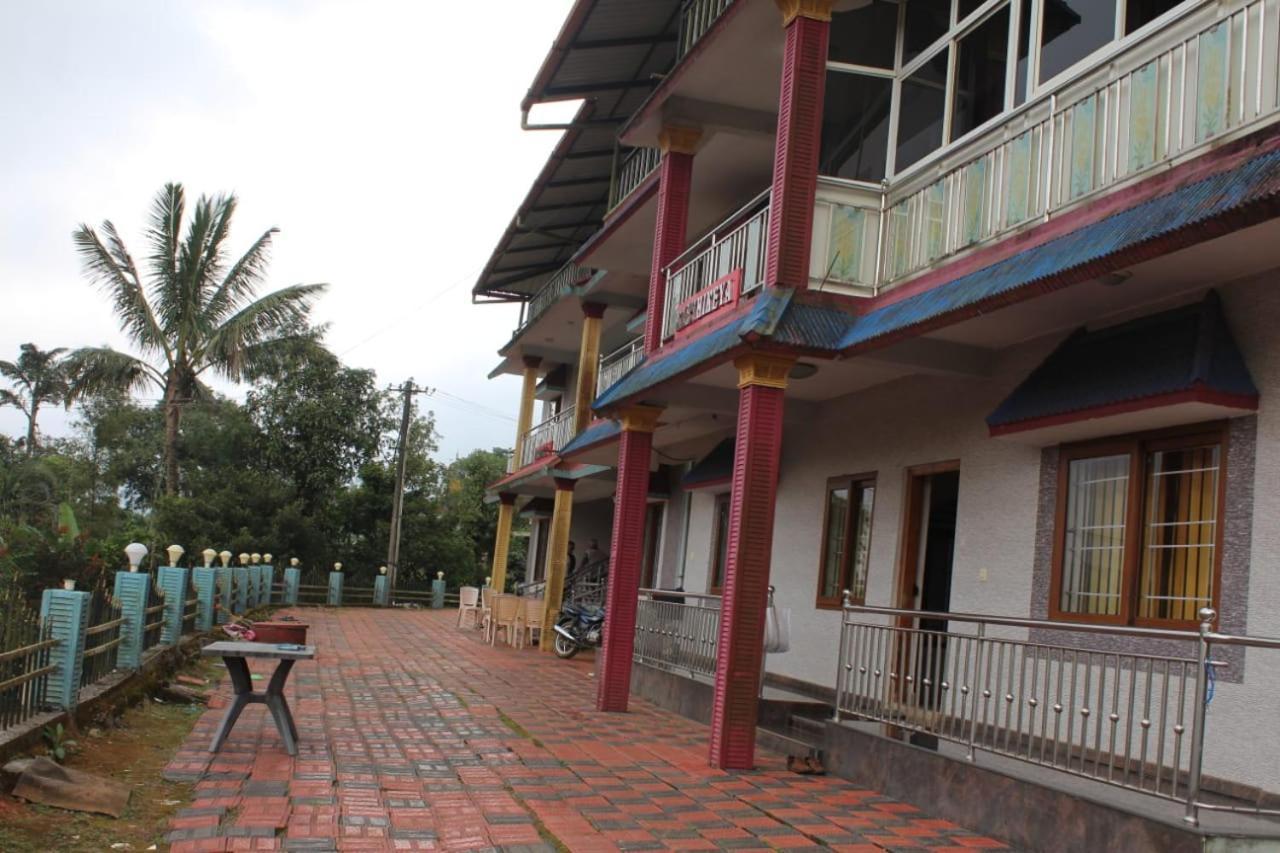 Coorg Vacation Stay Madikeri Eksteriør bilde